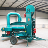 Grain Cleaner Seeds Cleaning Machine for Wheat Maize on Sale