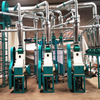 Professional Manufacture Customized Maize Flour Mill Milling Plant