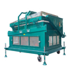 Good Quality Grain Gravity Destoner for All Kinds of Bean