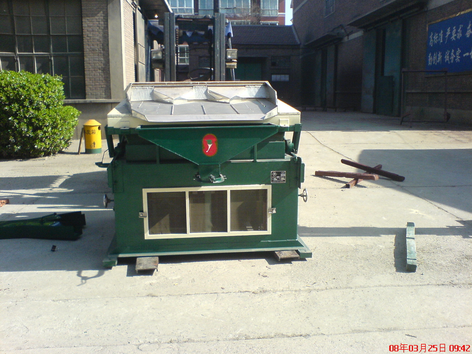 3t/H Rice Seed Gravity Destoner Machine