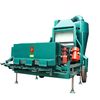 Rice Seed Length Grading Machine Seed Cleaning Machine